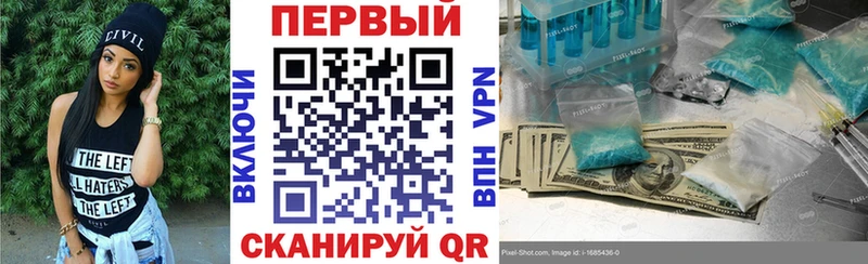 Купить где  Верхняя Салда  АМФЕТАМИН Розовый 