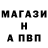 A-PVP СК КРИС Aaron Barker