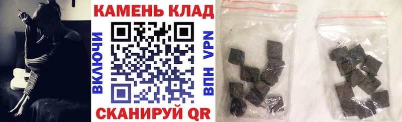 Купить где  Верхняя Салда  ГАШ индика сатива 