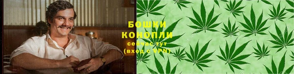 амфетамин Карталы