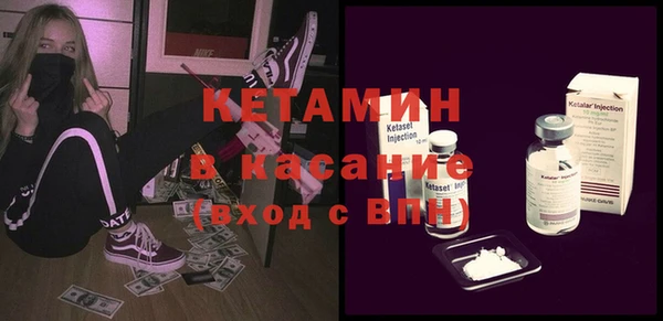 амфетамин Карталы