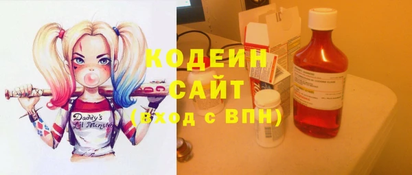 амфетамин Карталы