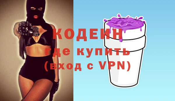 амфетамин Карталы