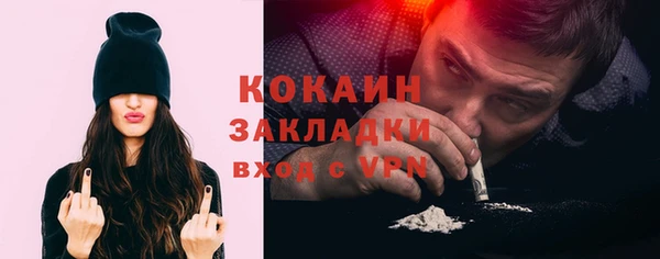 амфетамин Карталы