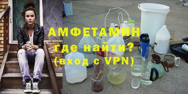 стафф Касимов