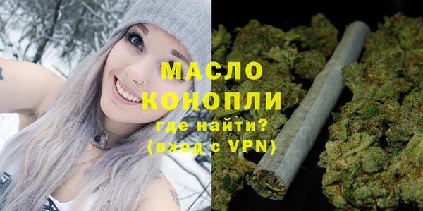 стафф Касимов