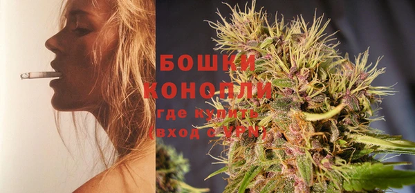 амфетамин Карталы