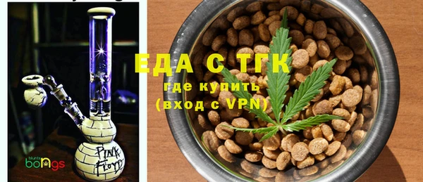 амфетамин Карталы