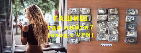 амфетамин Карталы