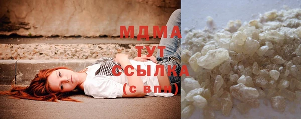 амфетамин Карталы