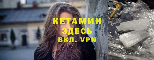амфетамин Карталы