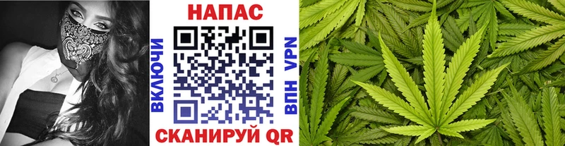 Бошки марихуана LSD WEED Верхняя Салда